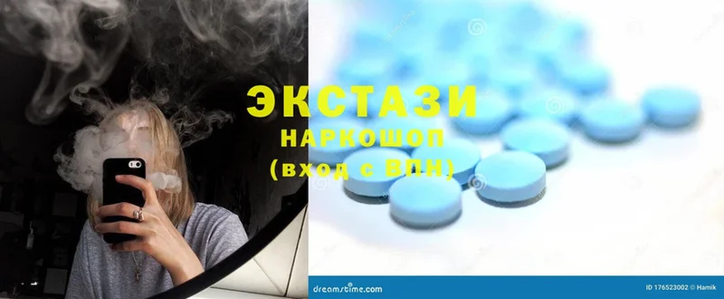 даркнет сайт  Морозовск  Ecstasy 280 MDMA 