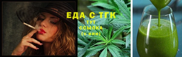 ECSTASY Белоозёрский