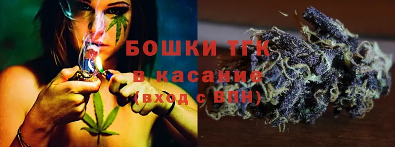 Канабис LSD WEED  наркота  Морозовск 